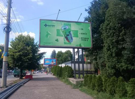 Билборд A в Черновцах, 3x6  Головна вул. - Герцена вул. фото 1
