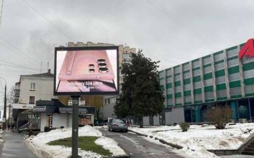 Видеоборд A у Хмельницькому, 2.3x3.14  Свободи вул., 48 (розширення 480х336) - 481480 Фото 1