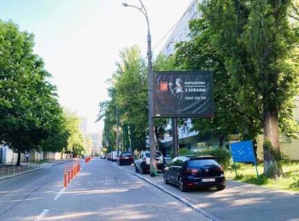 Скроллер A в Киеве, 2.3x3.14  Малевича Казимира вул. (Боженка вул.), 37/41 - 564538 фото 1