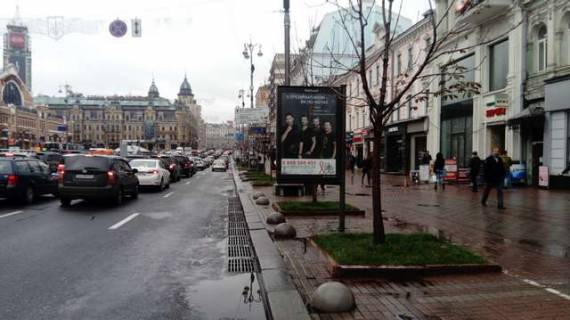 Скроллер A в Васильевке, 1.2x1.8  Хрещатик вул., 44 (магазин "Адидас", "Монарх") - 423007 фото 1
