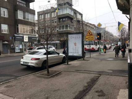 Сiтiлайт A у Василівці, 1.2x1.8  Сумська вул., 108 Фото 1