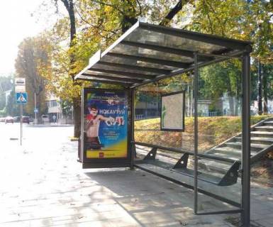 Сiтiлайт A у Львові, 1.2x1.8  Івана Франка вул., 108 Фото 1