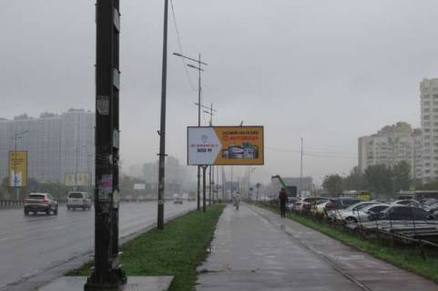 Billboard A in Vasylivka, 3x6  Mikoli Bazana prosp. - Larisi Rudenko st. (u napramku Harkivs'koi pl.) Photo 1