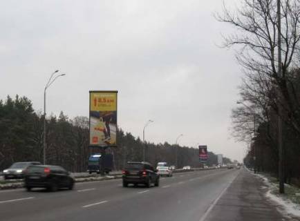 Билборд A в Киеве, 6x3  Броварський просп.,  на розподілювачі №5 (у напрямку Броварів) фото 1