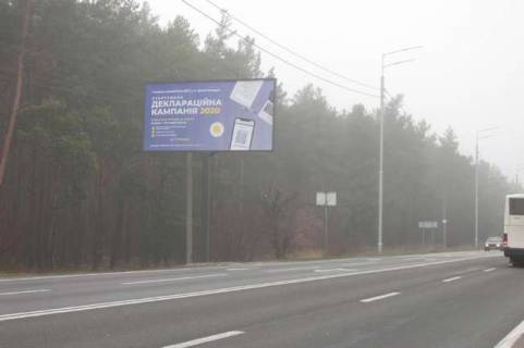 Билборд B в Васильевке, 3x6  Столичне шосе, 100 метрів до повороту вул.Монашинська (оздоровчий комплекс "БАШТА") (в напрямку Києва) фото 1
