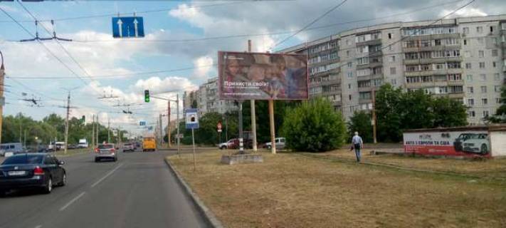 Білборд, Бігборд (Борд)  A у Василівці, 3x6  Героїв Крут вул. - Михайла Лушпи просп. Фото 1