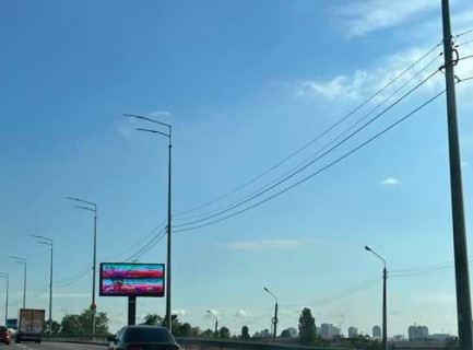 Video Billboard  in Kyiv, 4x8  Наддніпрянське шосе, Видубичі ((розширення 768х384)) - 652885 Photo 1