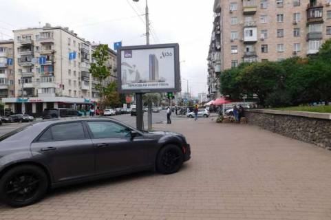 Scrolller, Scroll A in Vasylivka, 2.3x3.14  Velika Vasil'kivs'ka st., 124 perehr. z st.Tvers'ka  - 422734 Photo 1