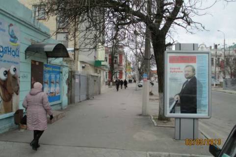 Бэклайт B в Херсоне, 1.2x1.8  Потьомкінська (Люксембург) вул. - Гірського вул., 14 фото 1
