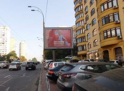 Скроллер A в Киеве, 2.3x3.14  Чорновола В`ячеслава вул., 29А - 654042 фото 1