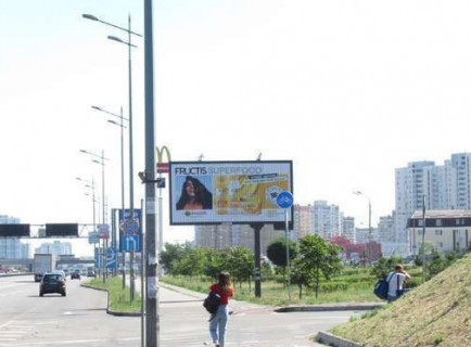 Призма A в Киеве, 3x6  Миколи Бажана просп. - Бориса Гмирі вул., 1 - 652101 фото 1