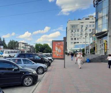 Сiтiлайт A у Вінниці, 1.2x1.8  Пирогова вул., 31 Фото 1
