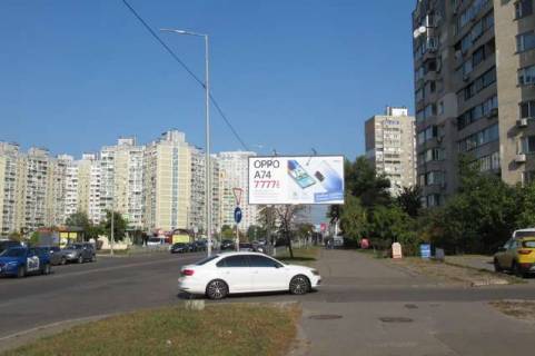 Білборд, Бігборд (Борд)  A у Василівці, 3x6  Драгоманова вул. - Анни Ахматової вул. Фото 1