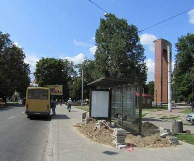Ситилайт A в Львове, 1.2x1.8  Митрополита Андрея вул. - Степана Бандери вул. фото 1