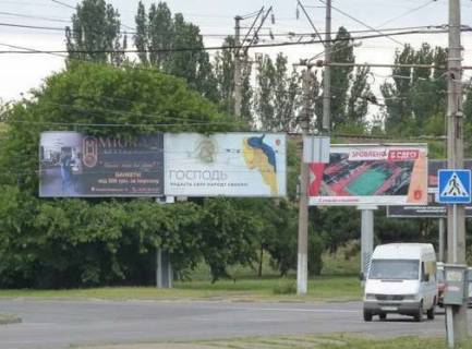 Билборд B в Одессе, 3x6  Балківська вул. - Вапняна вул. фото 1