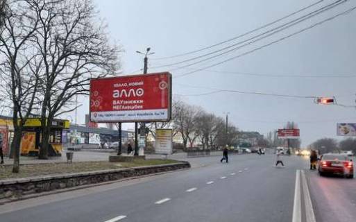 Білборд, Бігборд (Борд)  B у Миколаєві, 3x6  Богоявленський просп. (Жовтневий просп.) - Корабелів просп. Фото 1