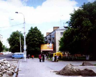 Билборд A в Ровно, 3x6  Грушевського Академіка вул. - вул. Гайдамацька (Марфи Струтинської) фото 1