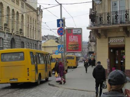 Ситилайт A в Васильевке, 1.2x1.8  Городоцька вул., 67 - Миколи Гоголя вул. (в центр) фото 1