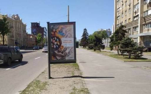 Ситилайт A в Харькове, 1.2x1.8  Героїв Харкова просп. (Московський просп.), 89 фото 1