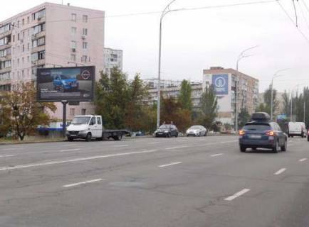 Білборд, Бігборд (Борд)  B у Києві, 3x6  Володимира Івасюка просп. (Героїв Сталінграда просп.), 11 Фото 1