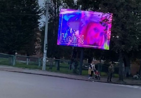 Билборд A в Житомире, Нестандарт  Восточная ул. - Грушевского ул. фото 1