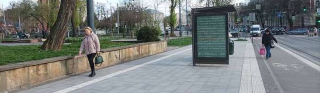 Нестандарт B в Львове, 1.2x1.8  Марка Кропивницького пл. фото 1