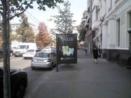 Ситилайт A в Васильевке Сумська вул., 98 фото 1