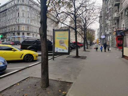 Бэклайт A в Харькове, 1.2x1.8  Рози Люксембург пл. (Павлівська пл.), 8 (№2) фото 1
