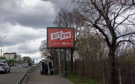 Скроллер A в Киеве, 2.3x3.14  Лобановського Валерія просп. (Червонозоряний просп.), 86 - 565409 фото 1