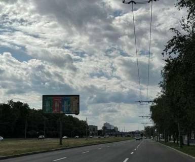 Білборд, Бігборд (Борд)  A у Харкові, 3x6  просп. Героїв Харкова (Московський)., 251 Фото 1