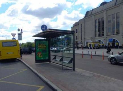 Ситилайт A в Киеве, 1.2x1.8  Вокзальна пл., 2 зуп.Залізничний вокзал "Центральний" ліворуч (FB) фото 1