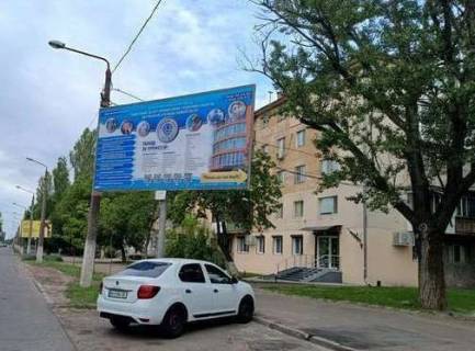 Білборд, Бігборд (Борд)  A у Одесі, 3x6  Іцхака Рабіна вул., 16 Фото 1