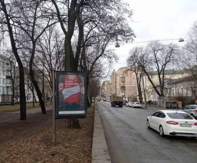 Ситилайт A в Киеве, 1.2x1.8  Нижній Вал вул., Почайнинська вул. фото 1