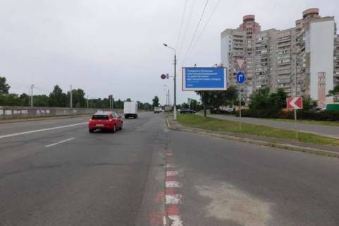 Билборд A в Киеве Оноре де Бальзака вул., 8-В: торговий центр «Глобал UA» (в напр.  Драйзера Теодора вул.) фото 1