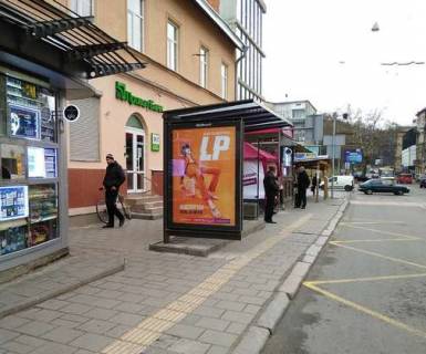 Ситилайт B в Львове, 1.2x1.8  Шота Руставелі вул., 4 фото 1