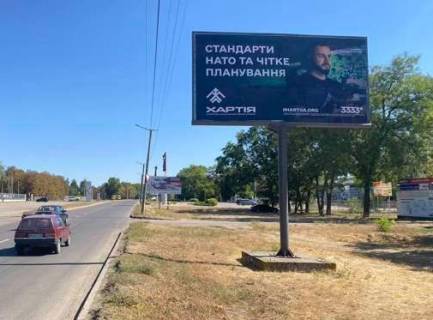 Билборд A в Кропивницкий (Кировоград), 3x6  Героїв Маріуполя вул. (Генерала Родимцева)., 123 фото 1