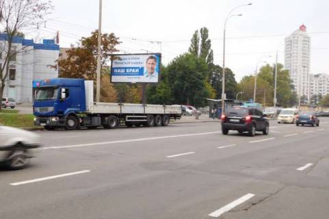 Билборд B в Васильевке, 3x6  Полярна вул. - Бережанська вул. (в напрямку Шевченко Тараса пл. ) фото 1