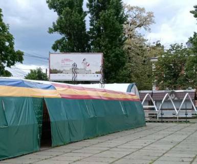Призма A в Черновцах, 3x6  Соборна пл., 6 (призма) - 109240 фото 1