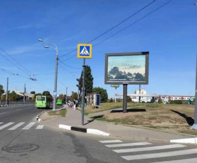 Бэклайт A в Харькове, 2.3x3.14  просп. Аерокосмічний (Гагаріна). - Південнопроектна вул., №1 фото 1