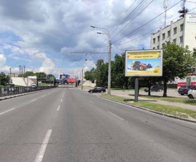 Скроллер A в Харькове, 2.3x3.14  просп. Аерокосмічний (Гагаріна)., 129 - 44108 фото 1