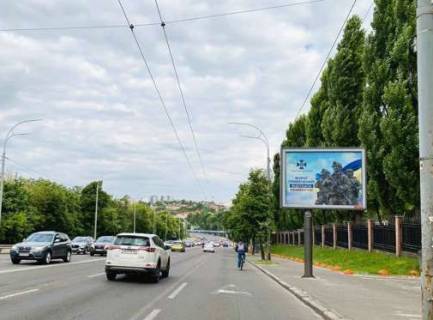 Скроллер A в Киеве, 2.3x3.14  Лобановського Валерія просп. (Червонозоряний просп.), 108 - 616201 фото 1