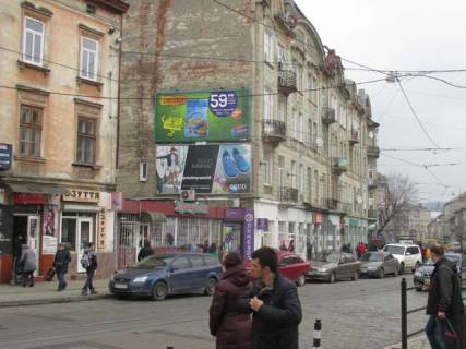 Билборд B в Львове Тараса Шевченка вул. (Шевченка Тараса вул.), 4 фото 1