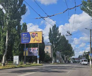 Билборд B в Кропивницкий (Кировоград), 3x6  Маланюка Євгена вул., 6/2 - Дружби народів пл. - Андрія Матвієнка вул. (Башкирська вул.) фото 1
