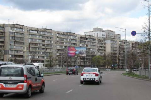 Призма A в Васильевке, 3x6  Куліша Пантелеймона пл. (Луначарського пл.), 20 (в напр. Русанівських садів) - 421633 фото 1