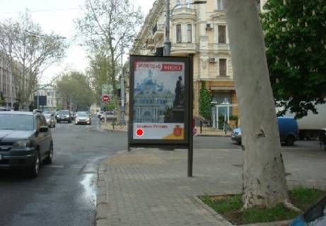 Беклайт B у Одесі Рішельєвська вул., 19 Фото 1