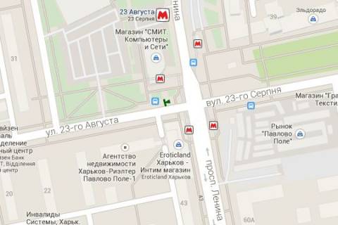 Нестандарт A в Харькове, 1.2x1.8  23-го Серпня вул. - Науки просп. (Леніна просп.), (зупинка) схема