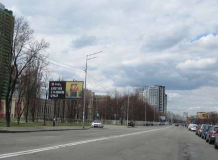 Билборд B в Киеве, 3x6  Харківське шосе, 201-203, напроти фото 1