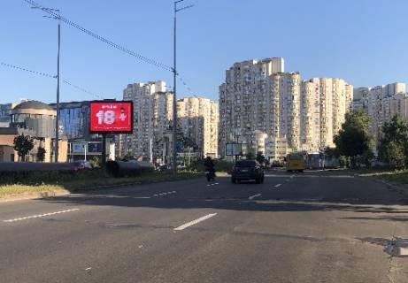 Video Billboard  in Kyiv Dniprovs'ka nab., 16v (rozsirenna 480h336) - 477571 Photo 1