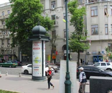 Бэклайт B в Харькове, 1.2x3.6  Сумська вул., 35 (колона) (сторона С) фото 1