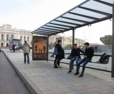 Нестандарт A в Харькове, 1.2x1.8  Конституції пл. - Університетська вул., (зупинка) №2 (С) фото 1
